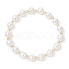 Shell Pearl Round Beads Stretch Bracelets for Women BJEW-JB11998-02-2