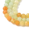 Gradient Color Natural Myanmar Jade Beads Strands G-D306-A04-3mm-4