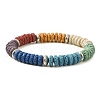 Dyed Natural Lava Rock Disc Beaded Stretch Bracelet BJEW-TA00338-1