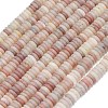 Frosted Natural Purple Aventurine Beads Strands G-K389-C27-01-2