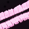 Organza Ribbon ORIB-S047-04F-1