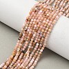 Natural Pink Opal Beads Strands G-C201-B03-3mm-1