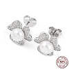 Anti-Tarnish Cubic Zirconia Flower with Natural Pearl Stud Earrings EJEW-F318-07P-3
