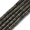 Natural Pyrite Beads Strands G-L624-I13-2x4mm-2