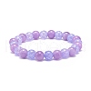 Natural Yellow Jade & Synthetic Crackle Quartz Round Beaded Stretch Bracelet for Women BJEW-JB08528-01-1