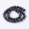 Natural Black Agate Beads Strands G-K173-06-10mm-1