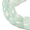 Natural Dyed White Jade Beads Strands G-M402-A01-4