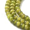 Cat Eye Beads Strands CE-F022-4mm-04-4