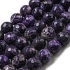 Faceted Natural Fire Crackle Agate Beads Strands G-F447-12mm-J09-2