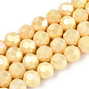 Electroplate Glass Beads Strands EGLA-T021-8mm-15-13-1