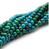 Synthetic Chrysocolla Beads Strands G-F647-02-A-01-2