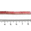 Natural Strawberry Quartz  Beads Strands G-D464-43-4