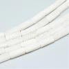 Natural White Jade Bead Strands G-R299-20-1