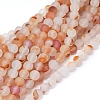 Natural Agate Beads Strands G-D0005-20-8mm-1