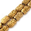 Electroplated Synthetic Non-magnetic Hematite Beads Strands G-F767-03B-1