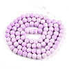 Baking Painted Glass Beads Strands DGLA-N012-10mm-02-2