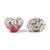 Valentine's Day Gradient Color Polymer Clay Grade A Rhinestone Beads RB-A049-06-3