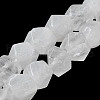 Natural Quartz Crystal Star Cut Round Beads Strands G-M418-C18-01-1