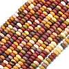 Natural Mookaite Beads Strands G-P575-A11-4x2mm-2