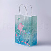 kraft Paper Bags CARB-E002-S-C01-1