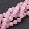 Natural Rose Quartz Beads Strands G-G099-F10mm-15-1