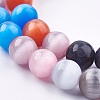 Cat Eye Beads Strands CE-F021-8mm-B02-1