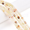 Natural Afghan Jade Beads Strands G-N346-02A-12-3