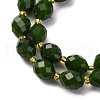 Natural White Jade Beads Strands G-D305-B01-01M-4