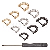 Alloy D-Ring Shackles Clasps PALLOY-PH0005-86-1