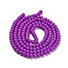 Painted Glass Bead Strands DGLA-S071-6mm-52-4