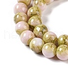 Baking Paint Glass Bead Strands GLAA-H031-01B-06-4