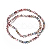 Transparent Electroplated Glass Beads Strands GLAA-G097-04B-2
