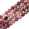 Olycraft 2 Strands Natural Tourmaline Round Beads Strands G-OC0004-94A-1