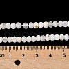 Natural Rainbow Moonstone Beads Strands G-RM250101-Q2-3