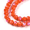 Electroplate Opaque Solid Color Glass Beads Strands X-EGLA-A044-P6mm-L03-1-3