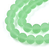 Transparent Glass Beads Strands GLAA-T032-T8mm-MD17-3