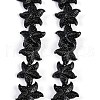 Synthetic Coral Dyed Carved Beads Strands CORA-K009-06B-03-1