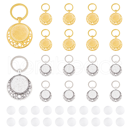 Alloy Keychain KEYC-DC00003-1
