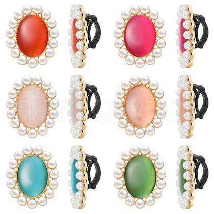 12Pcs 6 Colors Oval Detachable Cat Eye & Imitation Pearl Shoe Decoration DIY-FG0004-76-1