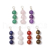 Natural Green Aventurine/Amethyst/Carnelian/Tiger Eye/Rose Quartz/Lapis Lazuli/White Jade Round Beaded Copper Wire Wrapped Pendants PALLOY-JF03442-02-1