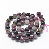 Natural Tourmaline Beads Strands X-G-R446-8mm-02-2