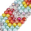 Electroplate Opaque Glass Beads Strands EGLA-G039-02A-01-1