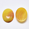 Natural Banded Agate/Striped Agate Cabochons X-G-T122-22F-2
