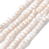 Natural Cultured Freshwater Pearl Beads Strands PEAR-I007-07B-01A-2