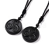 Natural Gemstone Triskele/Triskelion Pendant Necklace with Nylon Cord for Women NJEW-E091-01-2