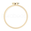 Plastic Embroidery Hoops DIY-WH0188-50-1