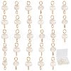 30Pcs Natural Cultured Freshwater Pearl Connector Charms PALLOY-SC00005-1