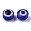 Resin Beads RESI-S339-4x6-09-4
