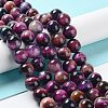 Natural Rainbow Tiger Eye Beads Strands G-NH0002-A01-C02-2