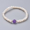 Stretch Grade A Natural Freshwater Pearl Bracelets BJEW-JB04623-03-1